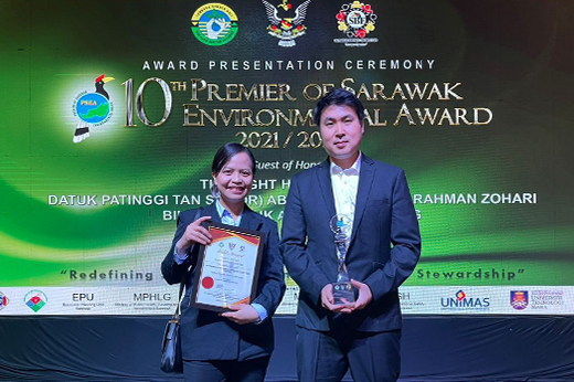 말레이시아 Premier of Sarawak Environmental Award 수상 이미지1